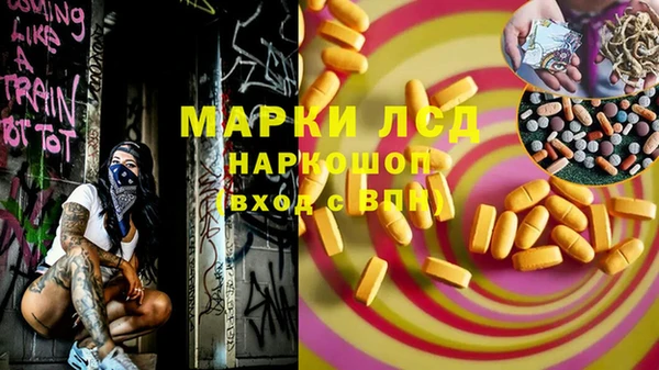 MDMA Вязники