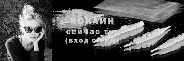 MDMA Вязники