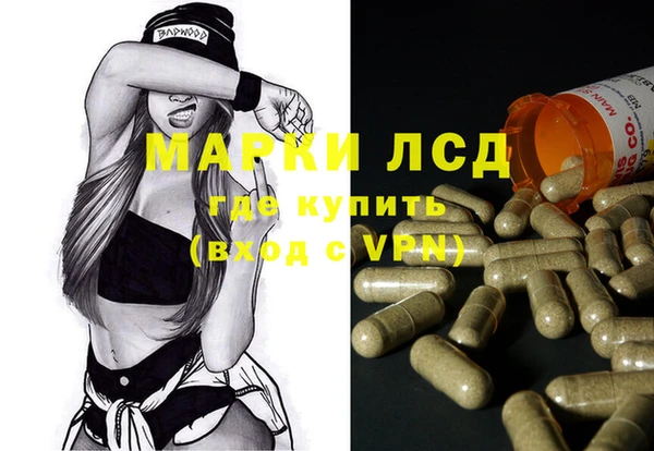 MDMA Вязники