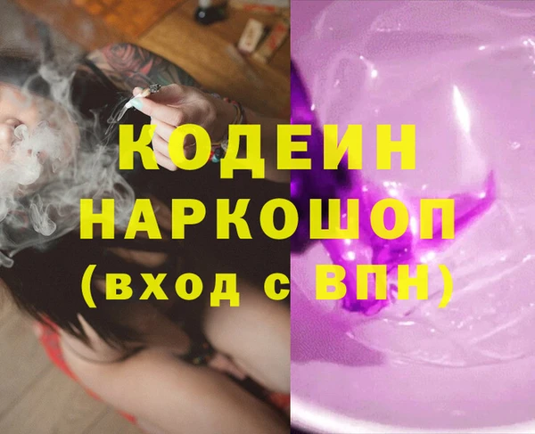 MDMA Вязники