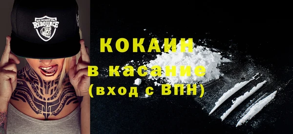 MDMA Вязники